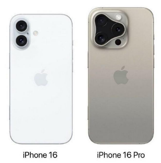 平潭苹果16维修网点分享iPhone16系列提升明显吗