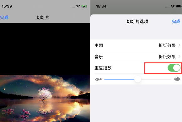 平潭苹果14维修店分享iPhone14相册视频如何循环播放