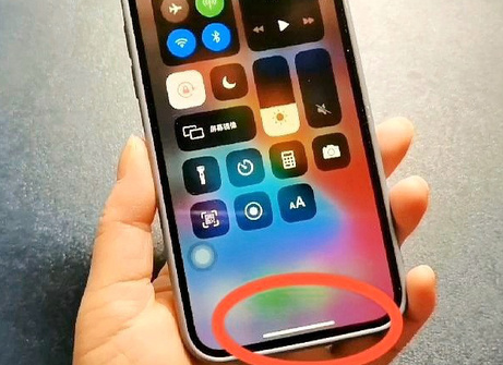平潭苹平潭果维修站分享如何使用iPhone下方横线进行应用切换