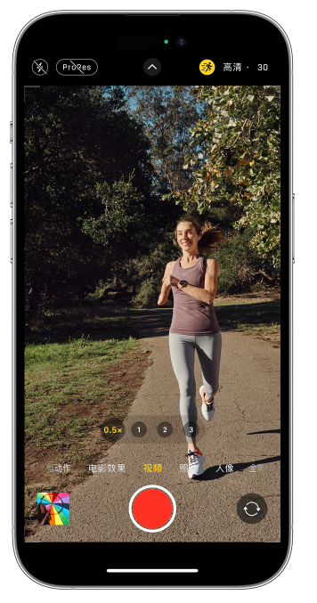 平潭苹果14维修店分享iPhone 14 机型使用“运动模式”拍摄更稳定的视频 