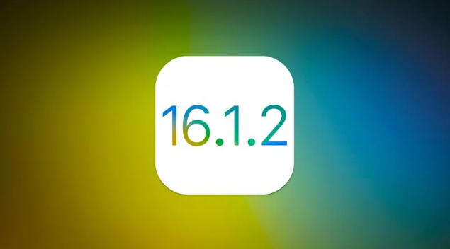 平潭苹果维修分享iOS 16.2有Bug能降级吗？ iOS 16.1.2已关闭验证 