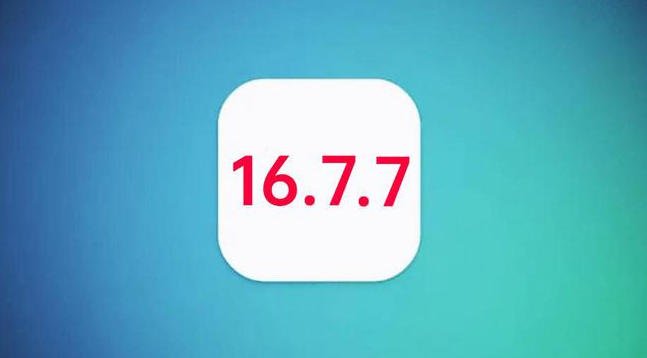 平潭苹果手机维修分享iOS 16.7.7正式版升级_iOS 16.7.7 正式版一键刷机教程 
