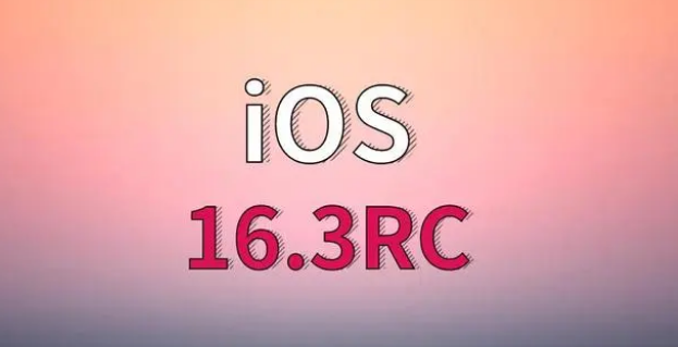 平潭苹果手机维修分享iOS 16.3 RC版升级_iOS 16.3 RC版一键刷机教程 