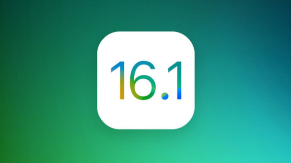 平潭苹果手机维修分享iOS 16.1 RC版升级_iOS 16.1 RC版一键刷机教程 