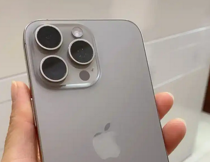 平潭iPhone15序列号查询分享如何查找苹果15手机序列号的位置 
