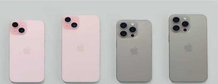 平潭苹果维修点分享iPhone 15屏幕更换被忽略的维修工艺 