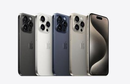平潭苹果维修点分享iPhone 15 Pro自动关机故障解析 
