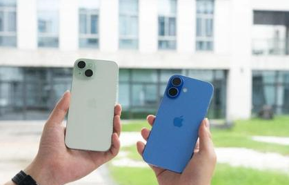 平潭苹果维修点分享iPhone 16 Plus出现自动关机的情况类型 