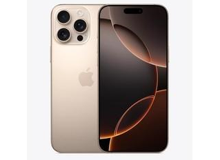 平潭苹果维修点分享iPhone 16 Pro Max自动关机的不同应对情况 