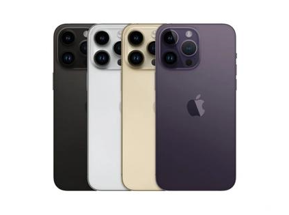 平潭苹果维修点分享iPhone 14 Pro Max通知与配件排错 