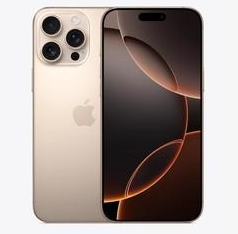 平潭苹果维修点分享iPhone 16 Pro Max相册与辅助排错 