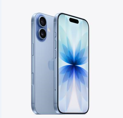 平潭苹果维修点分享iPhone 17音频与钱包 