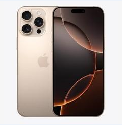 平潭苹果维修点分享iPhone 16 Pro Max黑屏小众问题解析 
