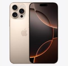 平潭苹果维修点分享iPhone 16 Pro Max发烫多重诱因解析 