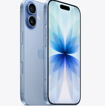 平潭苹果维修点分享iPhone 17发烫隐藏诱因解析 
